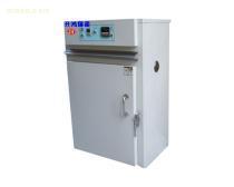 【精密型干燥箱,精密型烘箱,精密型烤箱】SH系列,價格,報價,種類、品牌,廠家,供應(yīng)商,東莞升鴻檢測儀器 - 供應(yīng)信息 - 阿土伯交易網(wǎng)