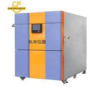 精密零組件_精密零組件價格_優(yōu)質(zhì)精密零組件批發(fā)/采購商機 - 慧聰網(wǎng)