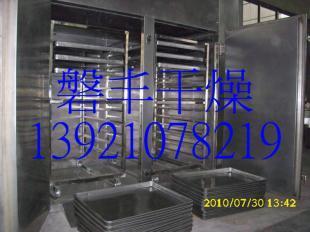 全不銹鋼食品級CT-C系列精密熱風循環烘箱_化工_世界工廠網