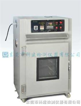 kj 2010精密烘箱 桌上型精密烘箱 精密烤箱 智能制造網(wǎng)