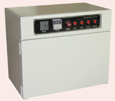 高低溫試驗箱|廣東宏展科技 - 