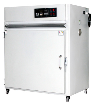 天津RT+10℃~200℃鼓風(fēng)干燥箱_精密烘箱_高溫老化箱_東莞市豪恩檢測(cè)儀器 - 商國(guó)互聯(lián)網(wǎng)