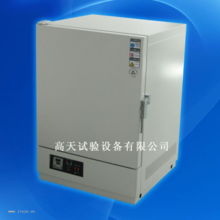 運(yùn)風(fēng)循環(huán)工業(yè)烤箱